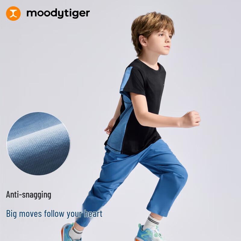 Moodytiger Kids Quick-Dry Short Sleeve T-Shirt