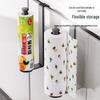 Multifunctional Wall-Mounted Kitchen Holder