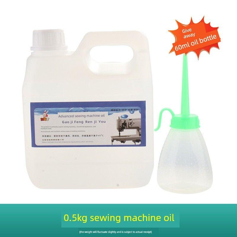 

Rut Runtu 5kg Sewing Machine Oil, Computer Sewing Machine Oil, Electric Sewing Machine Oil, Professional High-Grade Sewing Machine Oil, Large Can 0.5kg Sewing Oil + Oil Can