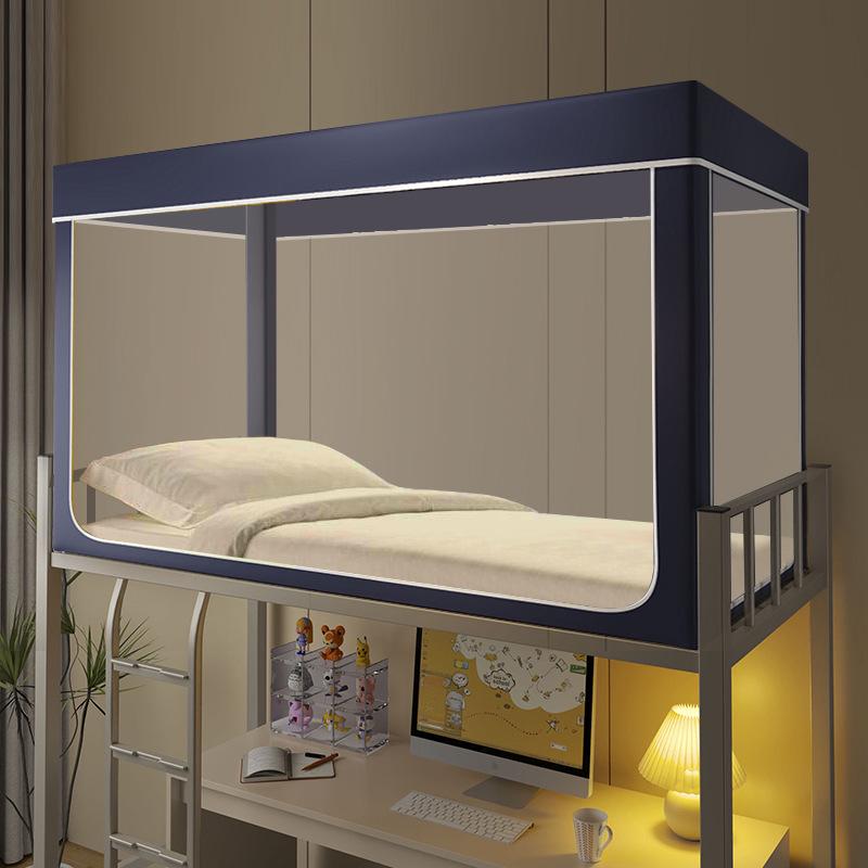 Wow Oh Dorm Blackout Bed Curtains with Mosquito Nets - Privacy & Insect Protection for Bunk Beds In College Dorms