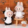 For 13cm Plush Doll Clothes for Labubu Doll Clothes 6-piece Dinosaur Animal Suit with Hat Outfit Accessories Doll Clothes