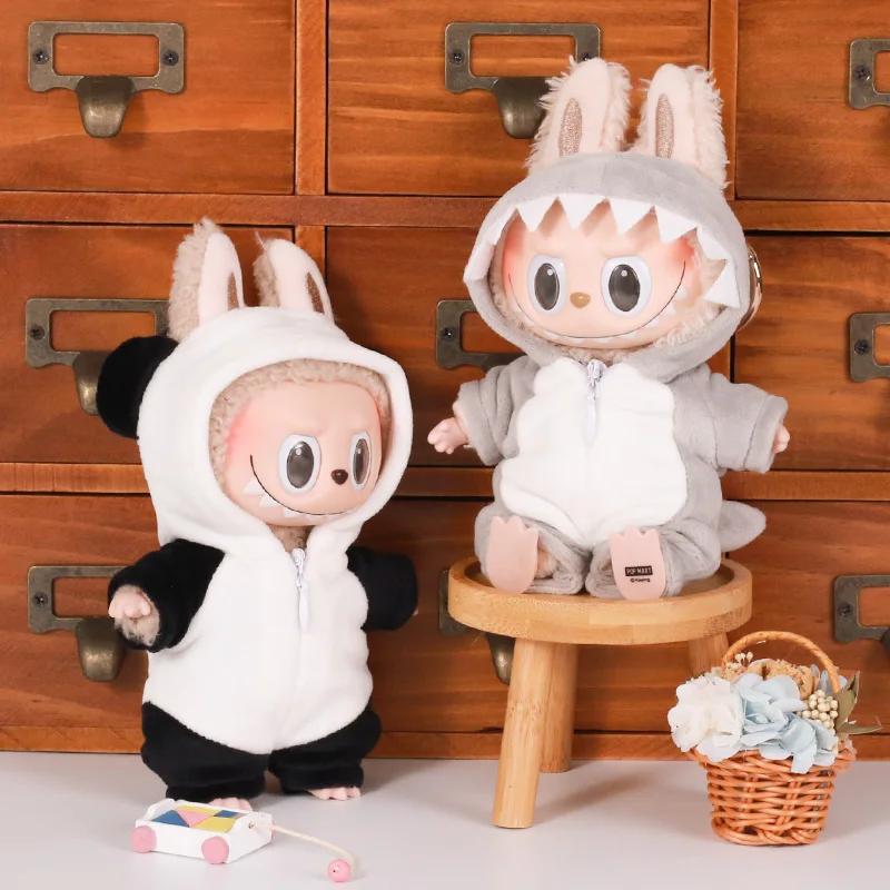For 13cm Plush Doll Clothes for Labubu Doll Clothes 6-piece Dinosaur Animal Suit with Hat Outfit Accessories Doll Clothes