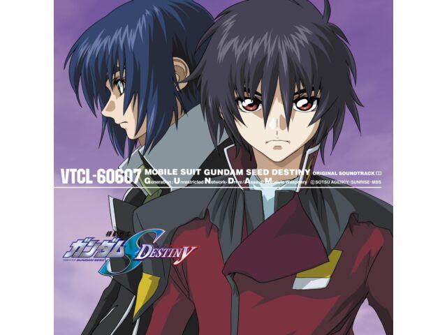 

[CD] GUNDAM SEED DESTINY ORIGINAL SOUNDTRACK 1 Nomal Edition VTCL-60607 NEW
