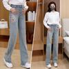 2024 Herbst Damen High Waist Wide Leg Jeans - Schlankmachend, Locker, Nationaler Stil