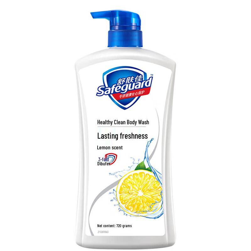

Safeguard Classic Lemon Fresh Body Wash