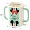Skater Beverage Holder Paper Pack Mickey & Minnie Disney 10 x 5.5 x Height 9cm DHP2