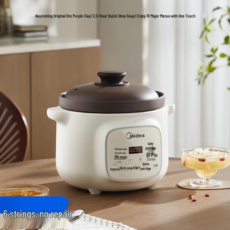 Midea 3L Electric Ceramic Stew Pot CN plug (adapter included)
