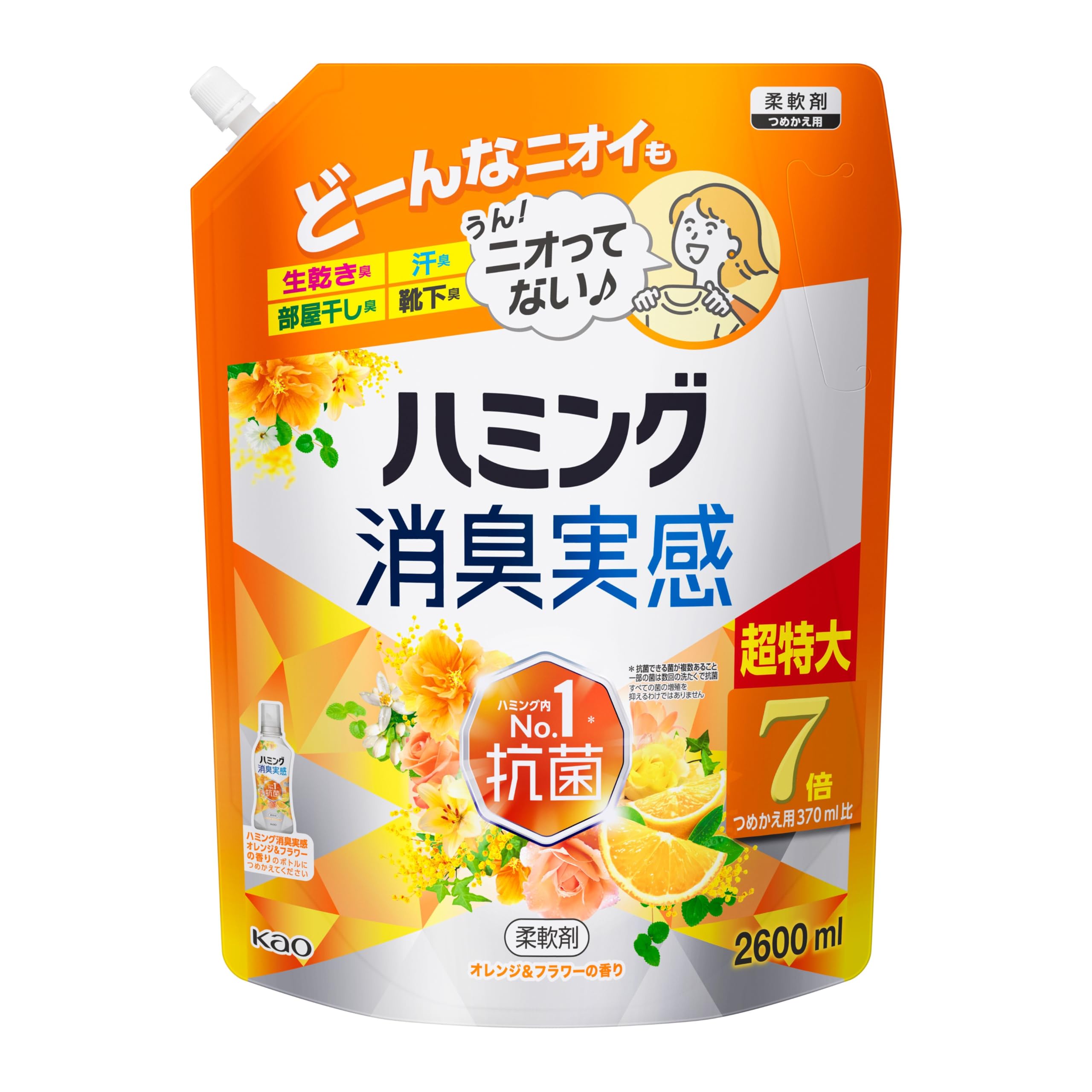 

Humming Дезодорирующий Тканевый Идеально подходит для стирки и сушки Непревзойденный Апельсиновый цвет [Большой объем] Кондиционер. полная нагрузка в помещении. дезодорирующий! # 1