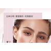 DEROL - Reshape The Boundary Brow Wax Pencil