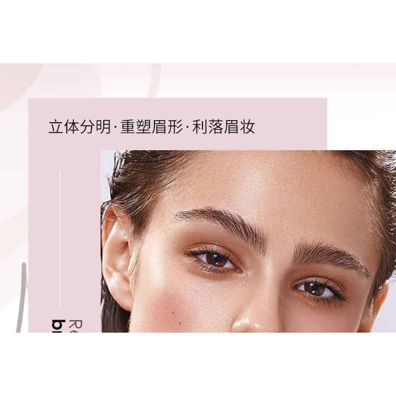 DEROL - Reshape The Boundary Brow Wax Pencil