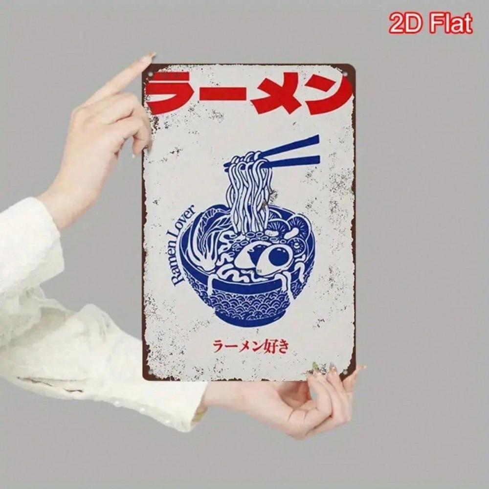 Vintage Japanese Ramen Metal Sign 8x12 Retro Iron Wall Decor with Chopsticks & Asian Text