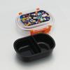 Skater Bento 360ml with a Fluffy Made in Single Dishwasher and Microwave Dragon Ball Daima Children's Box, Capacity, Lid, Japan, Tier, Safe, Design,