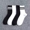 Damen Frühling und Herbst Streifen Zwei Balken Preppy Stil Freizeit Sport Tube Socken