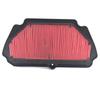 Motorcycle Air Intake Filter Cleaner For Kawasaki ZX6R ZX636 ZX-6R 636 2009 2010 2011 2012 2013 Accessories