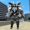 MOC Titan Überwachungsbot Upgrade 456 Teile Bausteine Spielzeug Kreatives Geschenk für Teenager Erwachsene