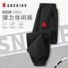 ABC KIDS Children's Casual Jogger Sweatpants