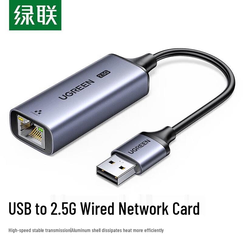 

Ugreen USB 3.0 to 2.5G Ethernet Adapter
