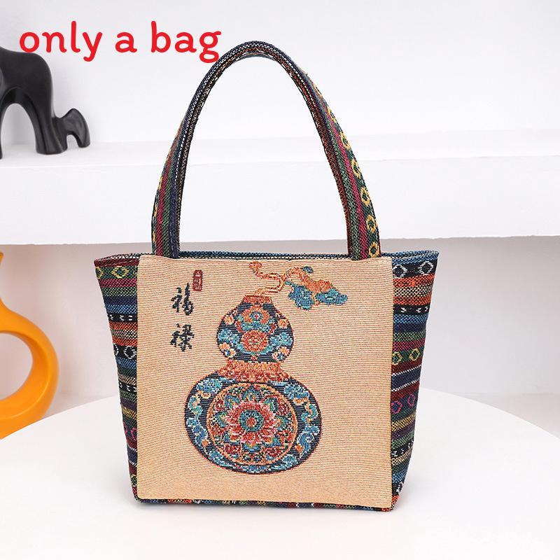 Ethnic Embroidered Handbag For Women With Canvas Material And Zipper Closure For Daily Use