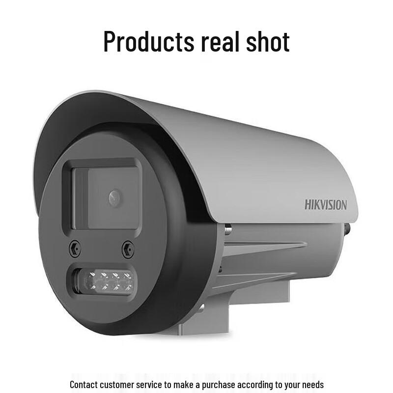 

Hikvision DS-2XE3627FWD-XST 2MP Explosion-Proof Full-Color IP Camera