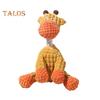 Donkey Pet Sounding Toy Puppies Small Medium Dogs Interactive Plush Toy Squeaky Chewable Reduce Stress Pet Doll