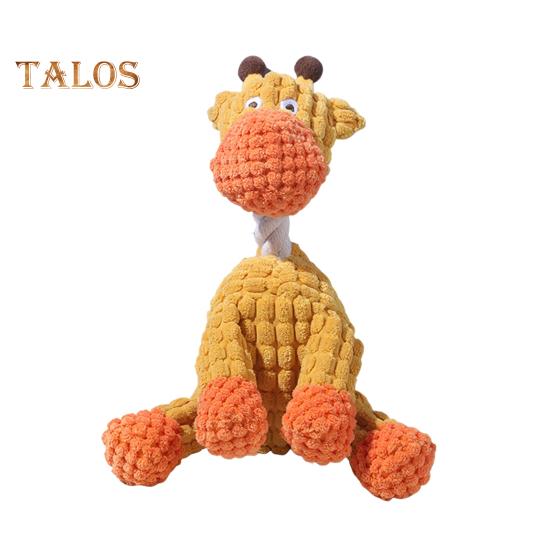 Donkey Pet Sounding Toy Puppies Small Medium Dogs Interactive Plush Toy Squeaky Chewable Reduce Stress Pet Doll