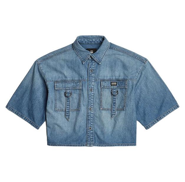 

G-Star Utility рубашка с коротким рукавом M