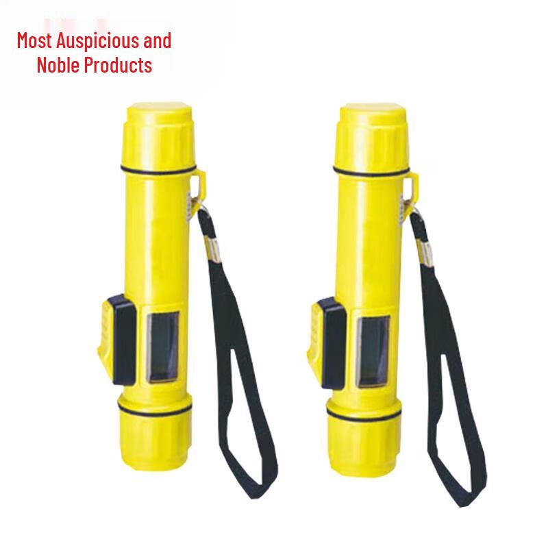 SM-5A Handheld Sonar Depth Finder