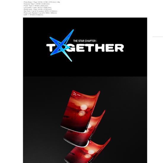 TXT MÂINE X ÎMPREUNĂ - SANCTUAR (Versiunea Afterglow) - Data lansării 2025-07-21