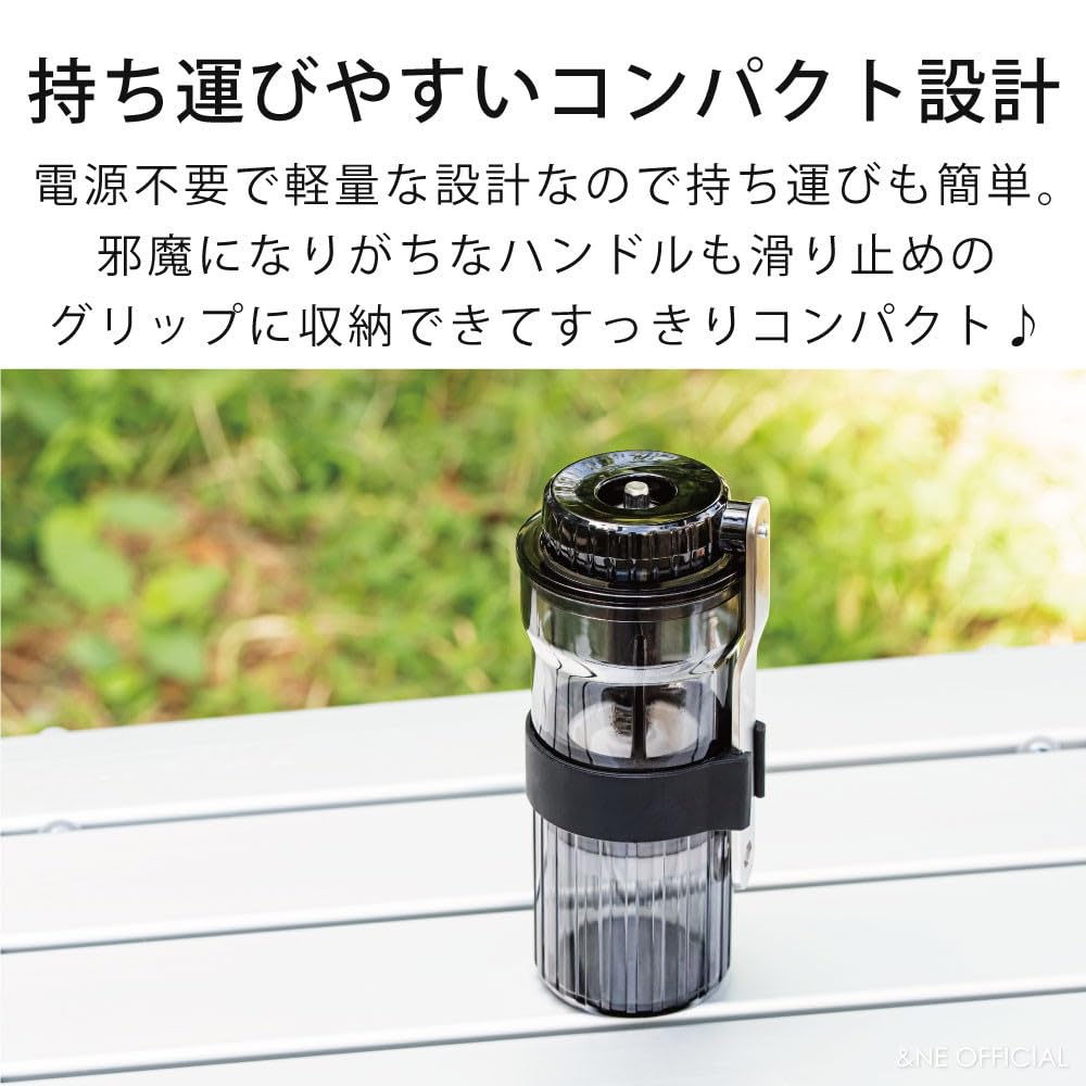 &NE Hand Coffee Grinder, Nikii Cafe, Black, 5.5cm Diameter x 14cm Height, Made in Japan, Manual Operation, Ceramic Blade, Compact, Adjustable Coarse