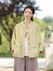 Women's Mandarin Collar Long Sleeve Blouse Loose Fit Zen Style Linen Jacket With Color Contrast Frog Buttons For Autumn Wear