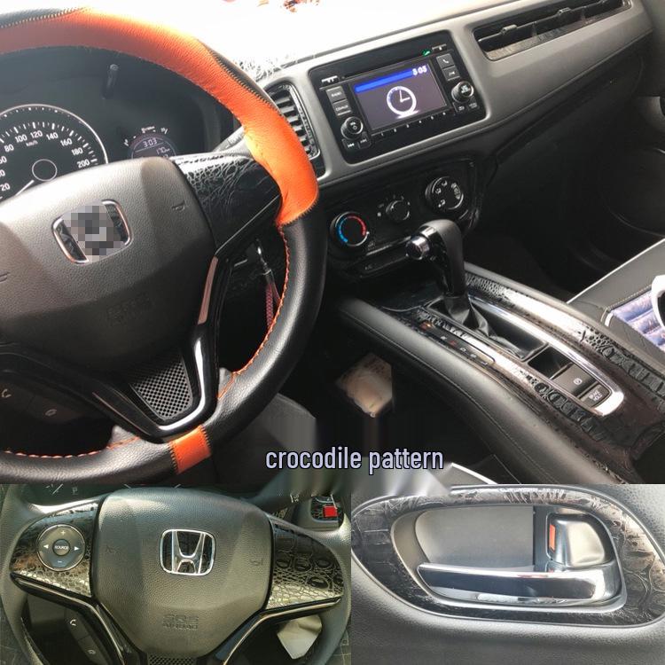 Honda XRV Vezel Gear Shift Console Carbon Fiber Interior Stickers