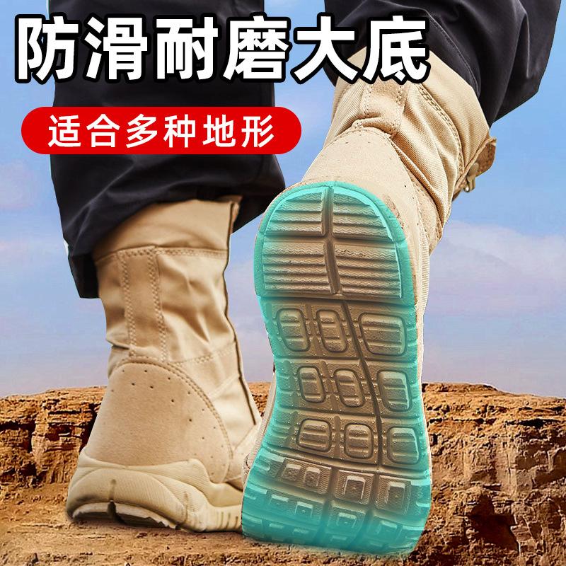 Fashion Mens Black Ultralight Boots Work Shoe Outdoor Run Desert Hiking Shoes Training Boots Male Sneakers Size 36-46