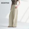 EICHITOO Women's Elegant Wide-Leg Casual Pants