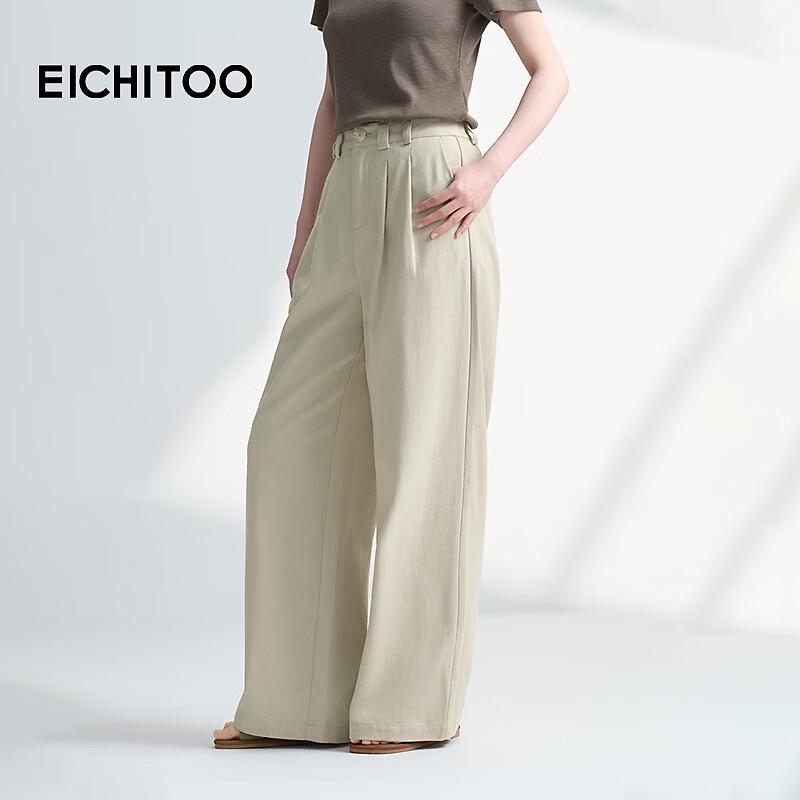 EICHITOO Women's Elegant Wide-Leg Casual Pants