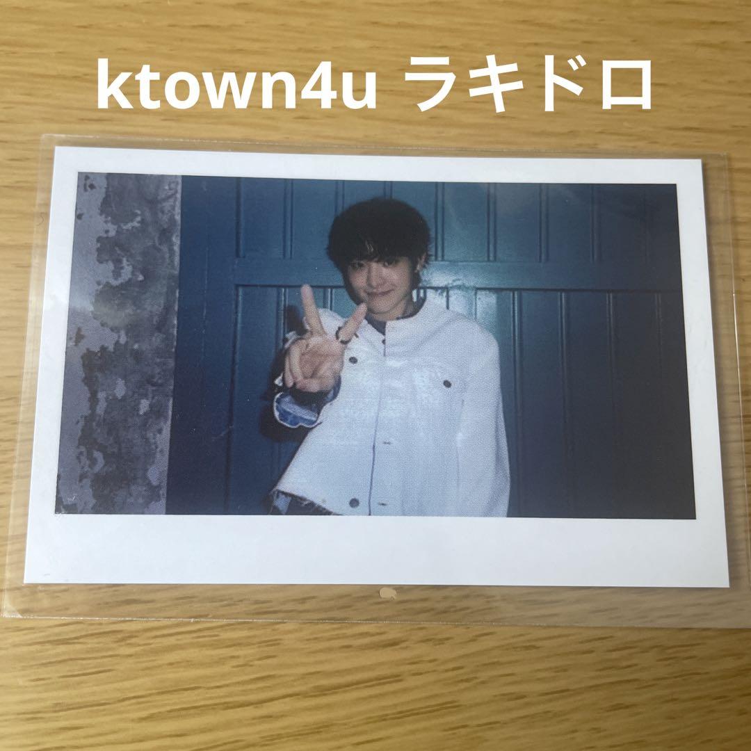 

[USED] TREASURE PLEASURE ktown4u Rakidoro Cheki Jihoon