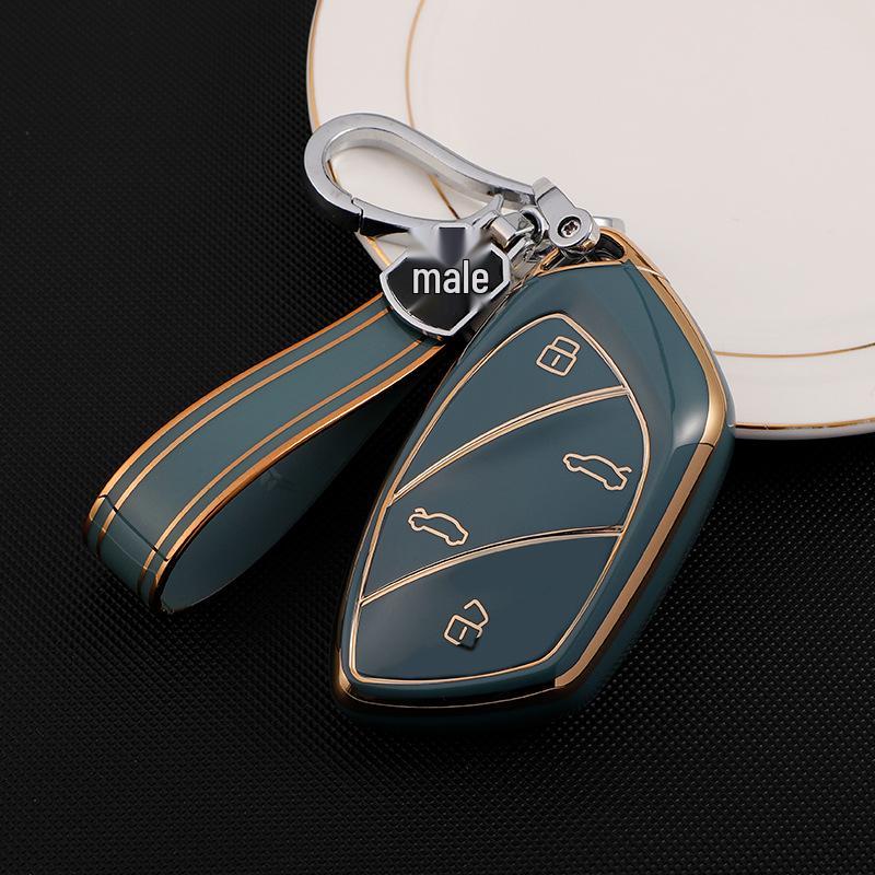 Women's Protective Shell for Roewe Ei5 & MARVEL X Keys
