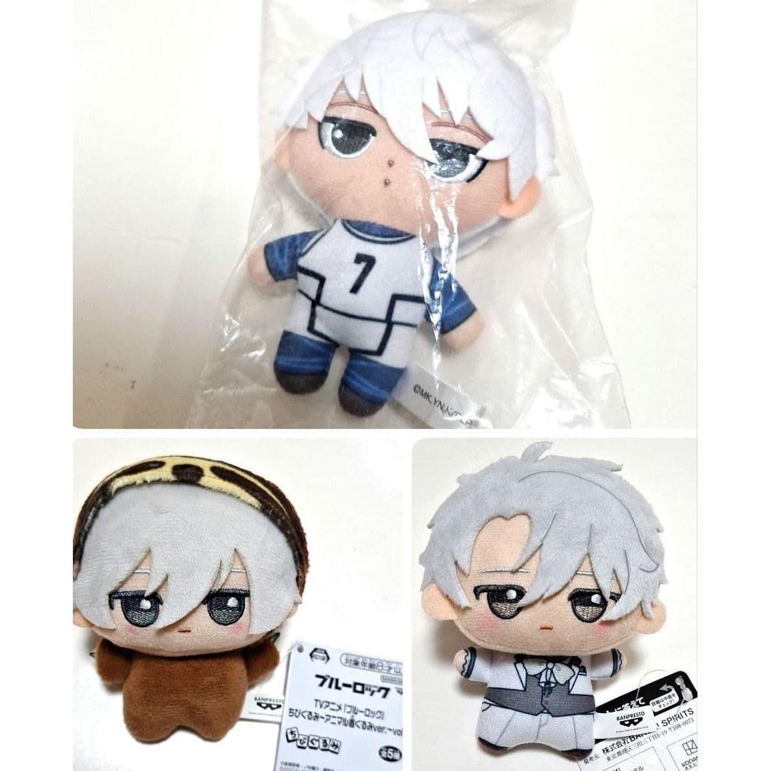 Blue Lock Chibi Gurumi Puni Top Plush Toy Nagisei Shirou 3-Piece Set