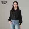 Yalida Commuting Style Satin Shirt Women's Spring and Autumn New Top Front Shoulder Inner Loose White Casual Shirt