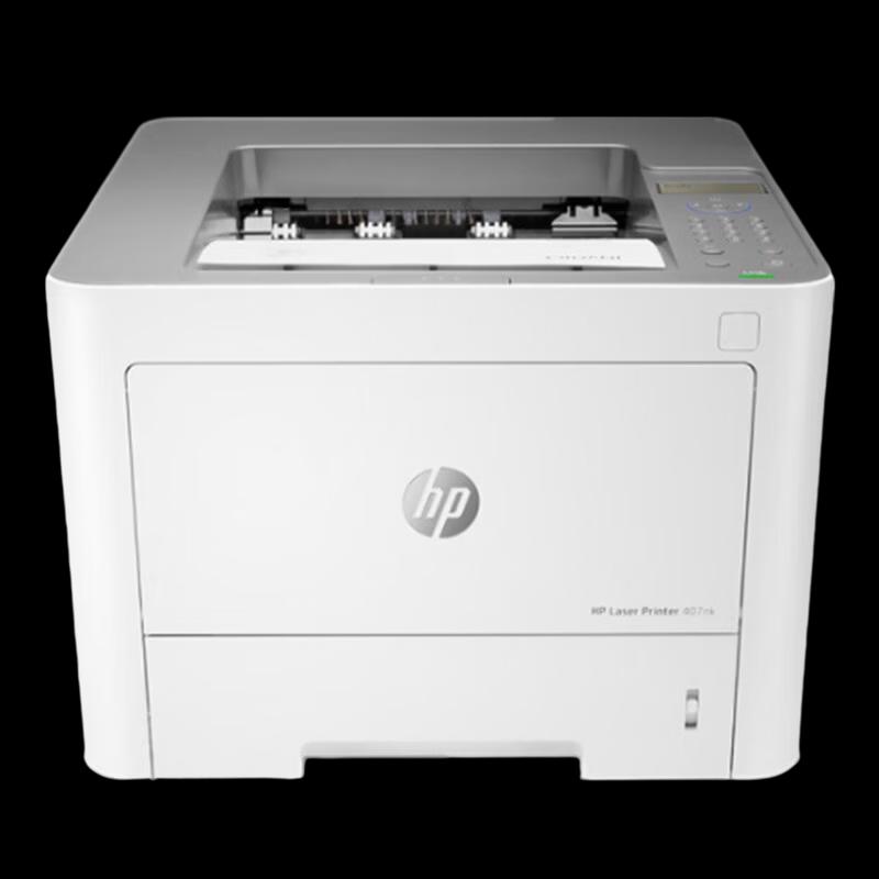 HP 407nk Black & White Laser Printer CN plug (adapter included)
