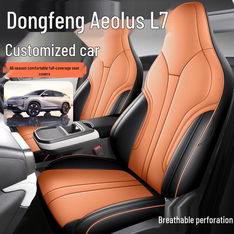 Full Coverage Car Seat Cushion for Dongfeng Fengshen & Aeolus L7