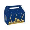 12PCS Mixed Pattern Ramadan Gift Box Paper Packing Box  Candy Snacks Sugar