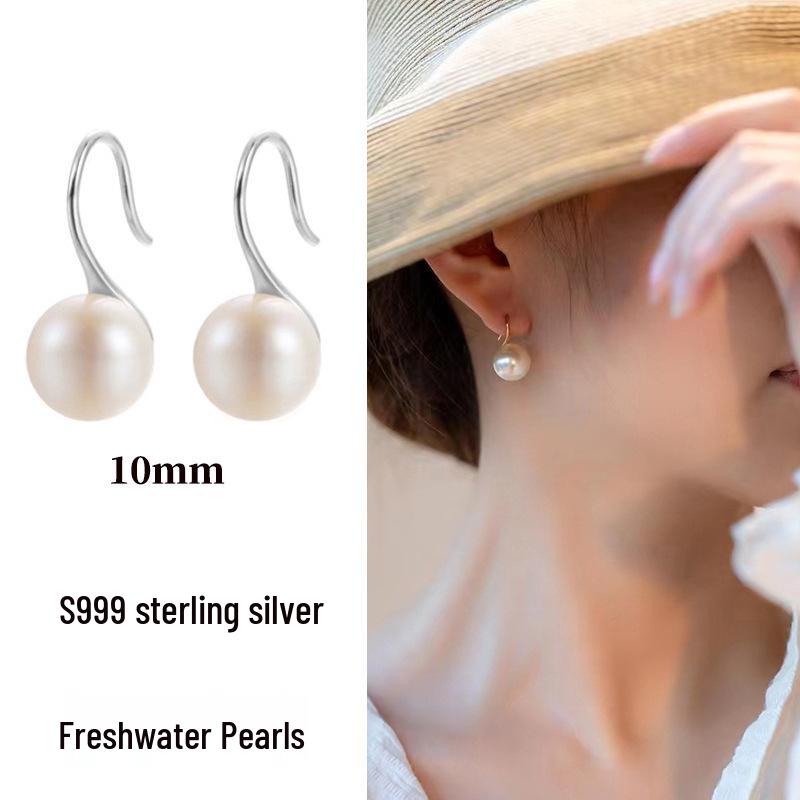 

Серьги-пусеты из стерлингового серебра 999 пробы с пресноводным жемчугом в виде ложек - Стиль Сяо Минь от Чжоу Сюнь S999 Silver