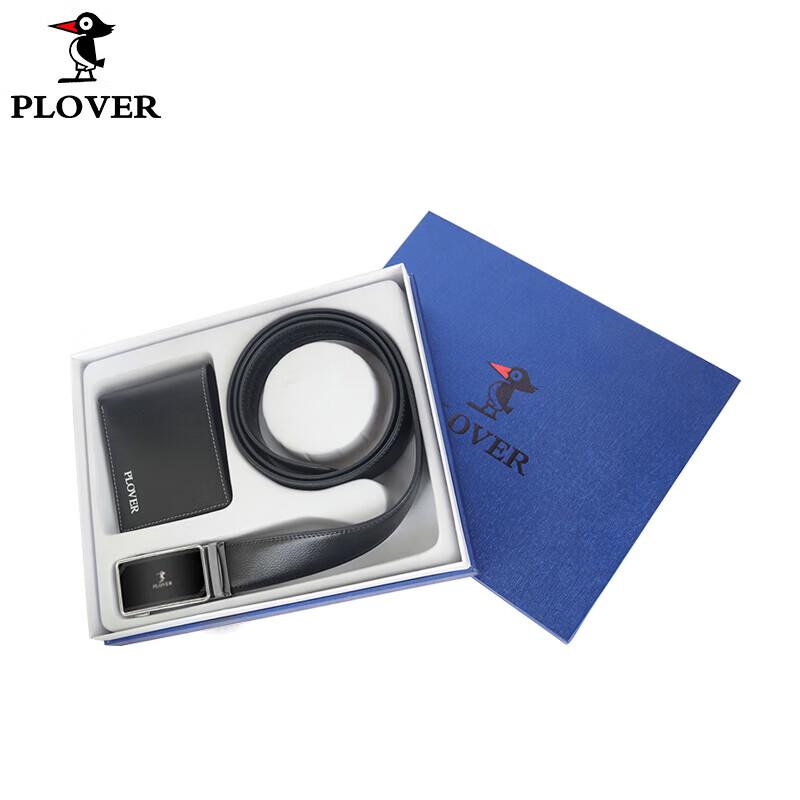 PLOVER Men s Leather Wallet & Belt Gift Set