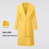 FivePlus Women's Belted Double-faced Wool Coat