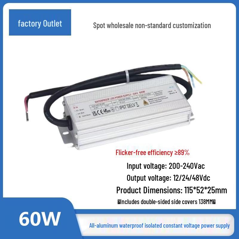 IP67 Waterproof LED Strip Light Driver 12/24/48V for Outdoor Signage and Doorplate Lighting