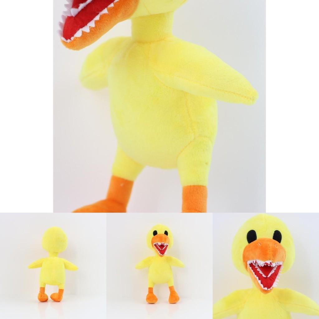Rainbow Friends Yellow Duck Plush Toy Soft Stuffed Doll Perfect Kid's Gift