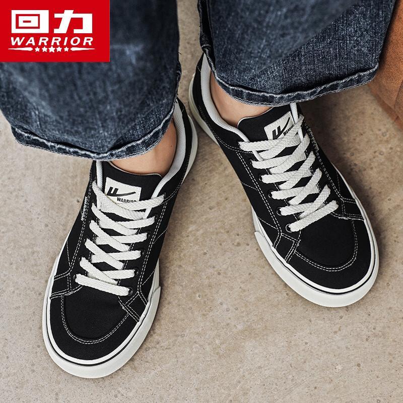 Warrior 2026 Unisex Canvas Skate Shoes