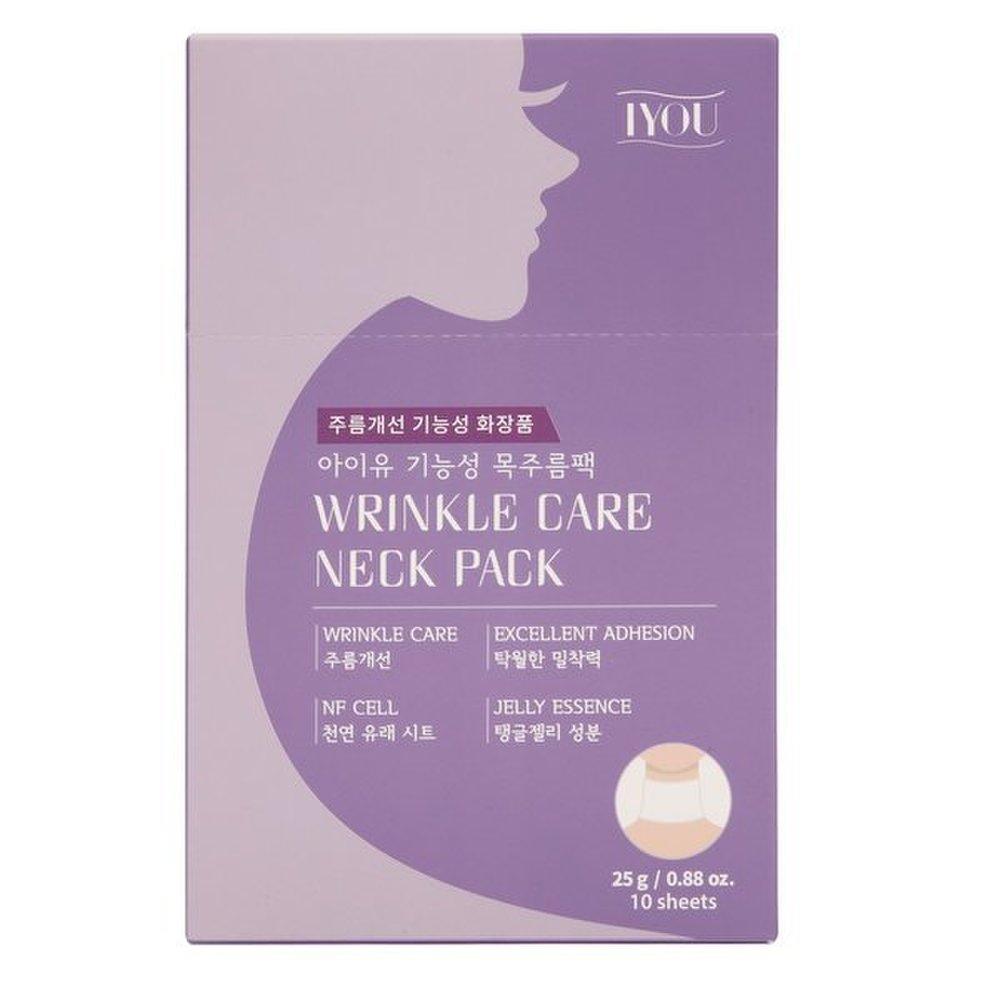 IYOU Functional Neck Wrinkle Pack, 10 Neck Wrinkle Improvement Neck Packs