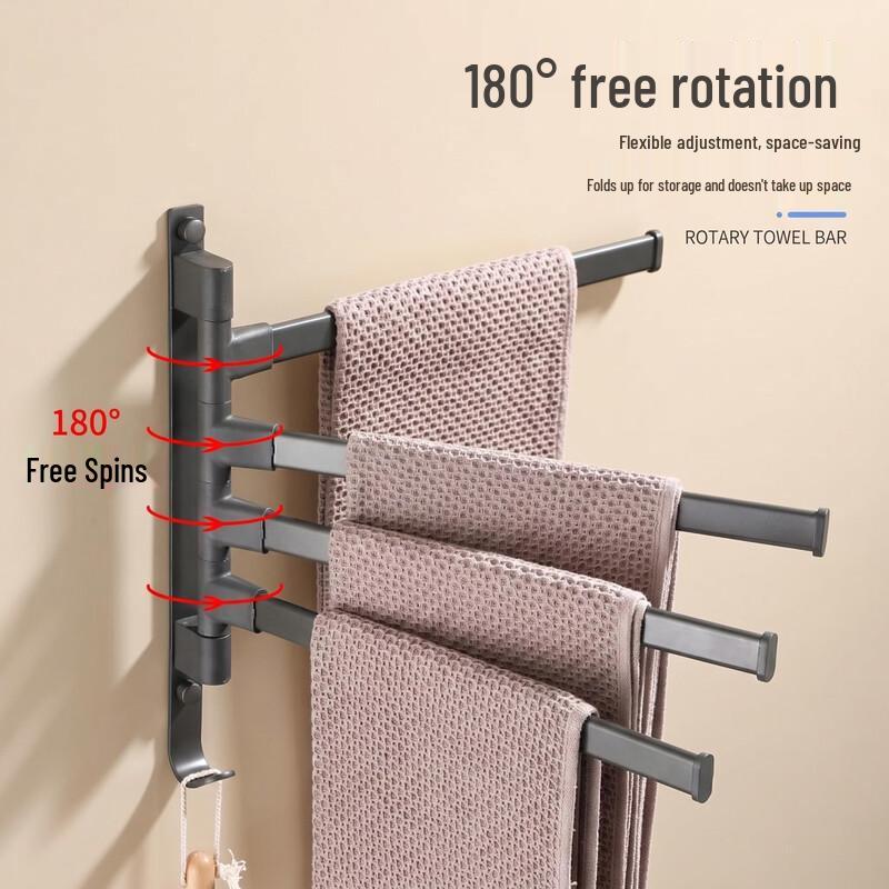 No-Drill Rotatable Space Aluminum Towel Rack