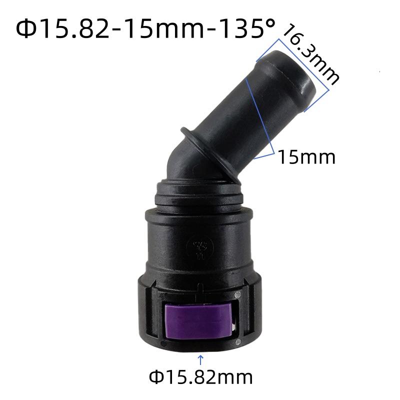 

15.82 female connector Fuel pipe joint auto Fuel line quick connector connect pipe with 15mm inner diameter 1pc C